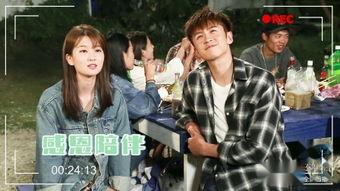 电视剧台湾,穿越时空的传奇故事