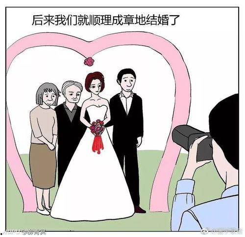 颜母漫画,描绘生活百态，传递温馨情感