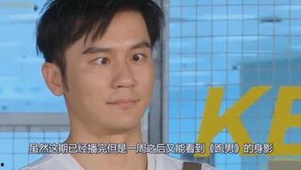 抖个大包袱娱乐吃瓜视频,揭秘网红幕后故事