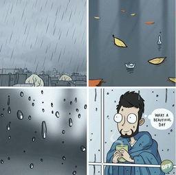 漫画下雨天,漫话都市雨景下的生活百态