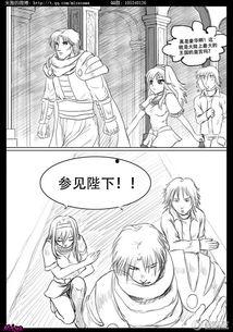 漫画日记图片大全,趣味生活瞬间集锦