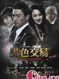 电影电视剧在线,影视作品中的奇幻之旅